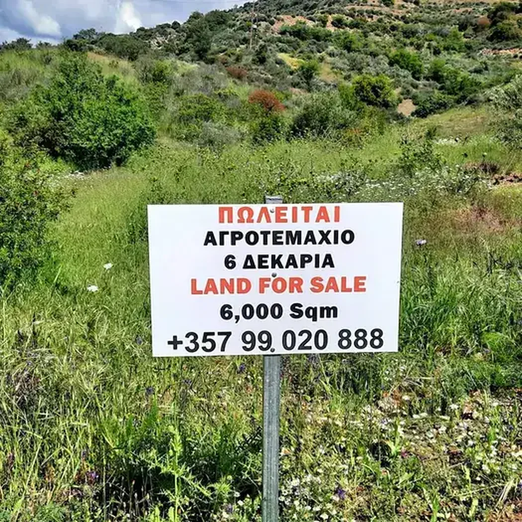 2021 Toyota Yaris 1,5L 2021 Cyprus