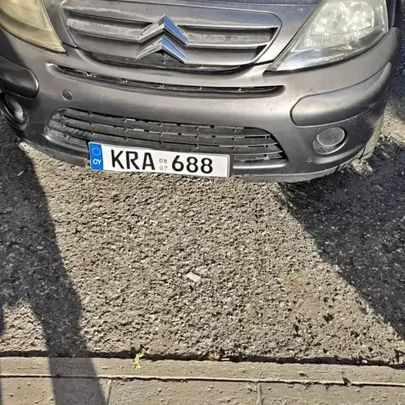 Citroen C3 1,2L Cyprus