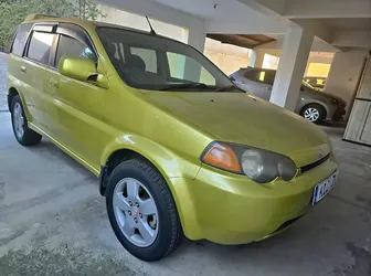 Honda H