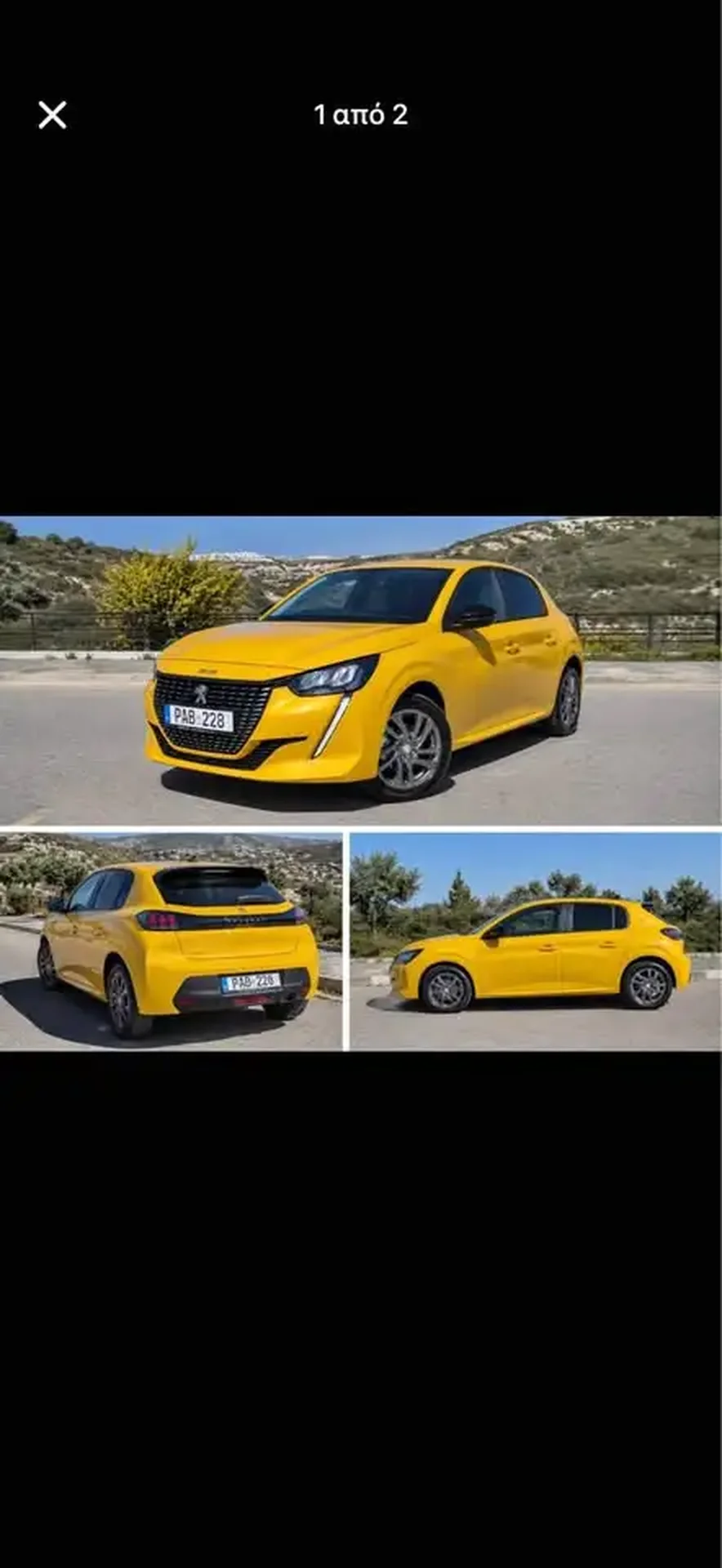 Peugeot 208 1,2L 2021