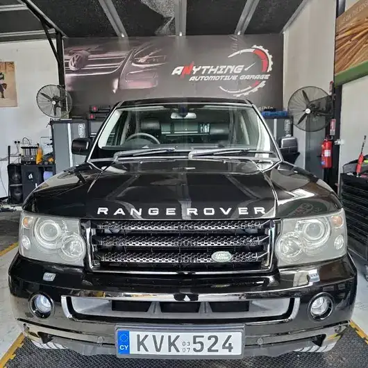 Range Classic Cyprus