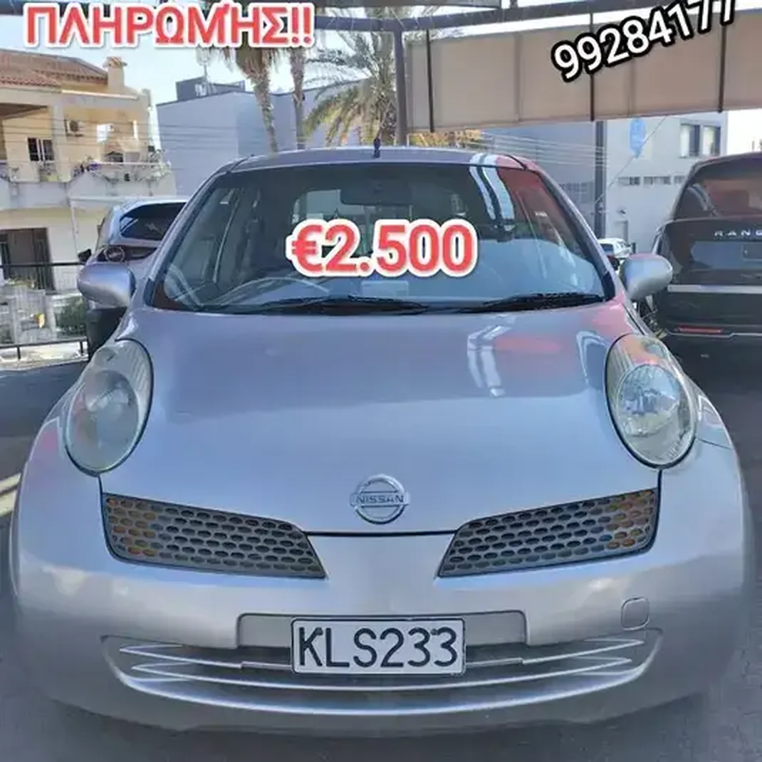 Nissan March 2,5L 2002