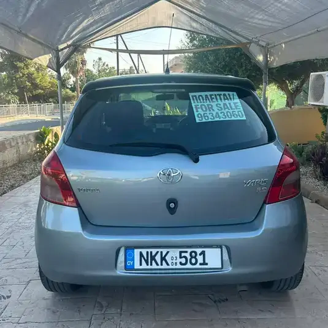 2027 Toyota Yaris 1,5L 2027 Cyprus