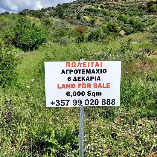 2019 Mazda Demio 1,5L 2019 Cyprus