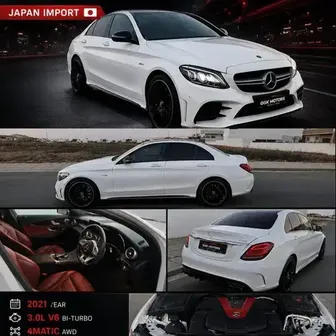 Mercedes E 2017
