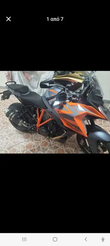 BMW S1000R 2017