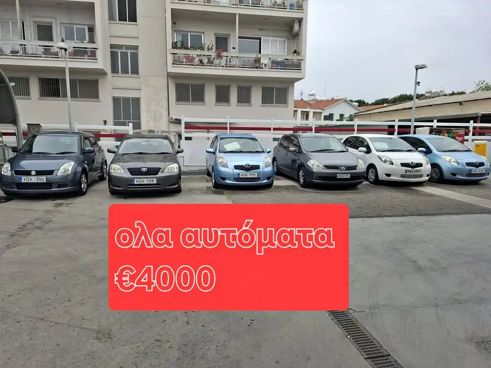 2002 Toyota Suzuki 1,6L 2002 Cyprus