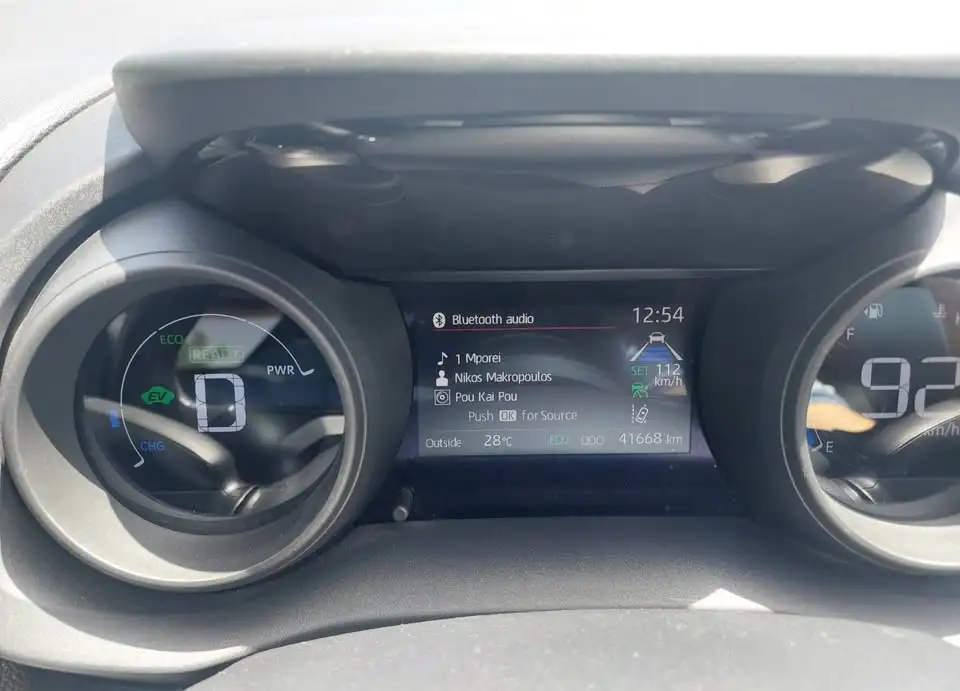 2022 Toyota Yaris 1,5L 2022 Cyprus